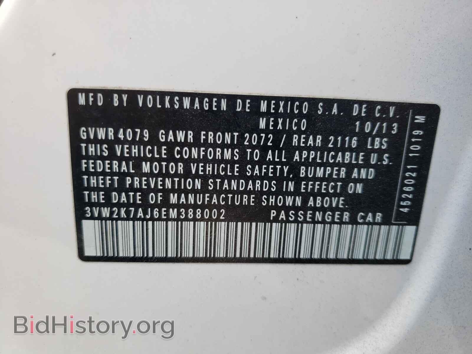 2014 VOLKSWAGEN JETTA - VIN: 3VW2K7AJ6EM388002 - Фото 10