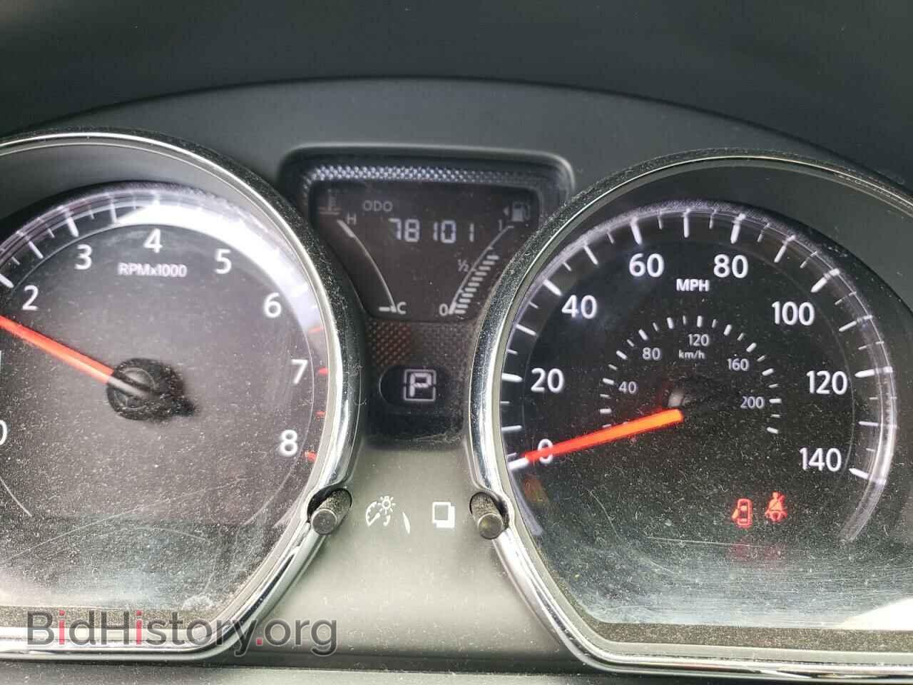 2017 NISSAN VERSA - VIN: 3N1CN7AP1HL868092 - Фото 8