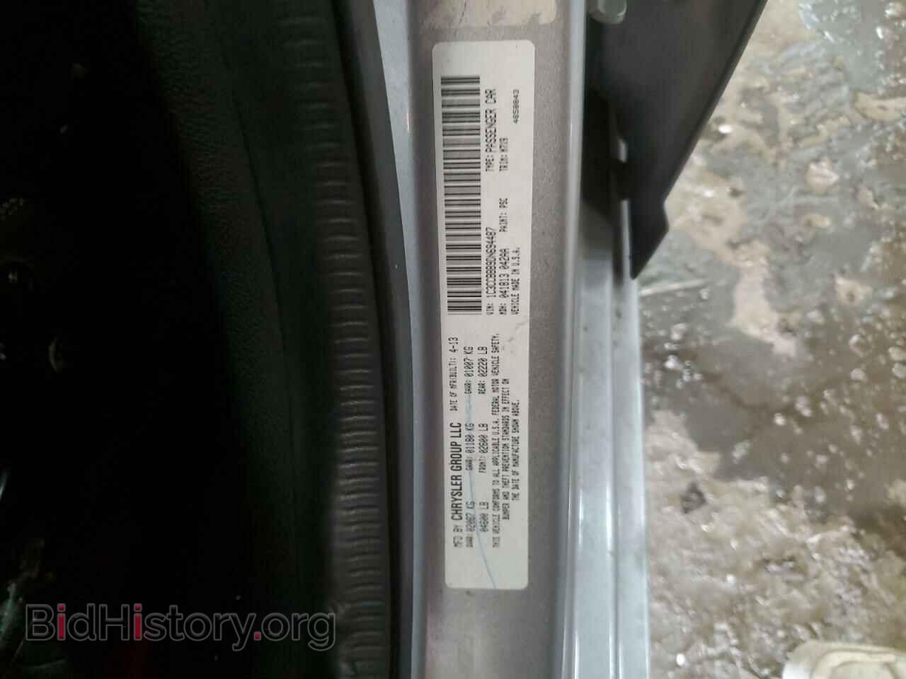 2013 CHRYSLER 200 - VIN: 1C3CCBBB9DN694487 - Фото 12
