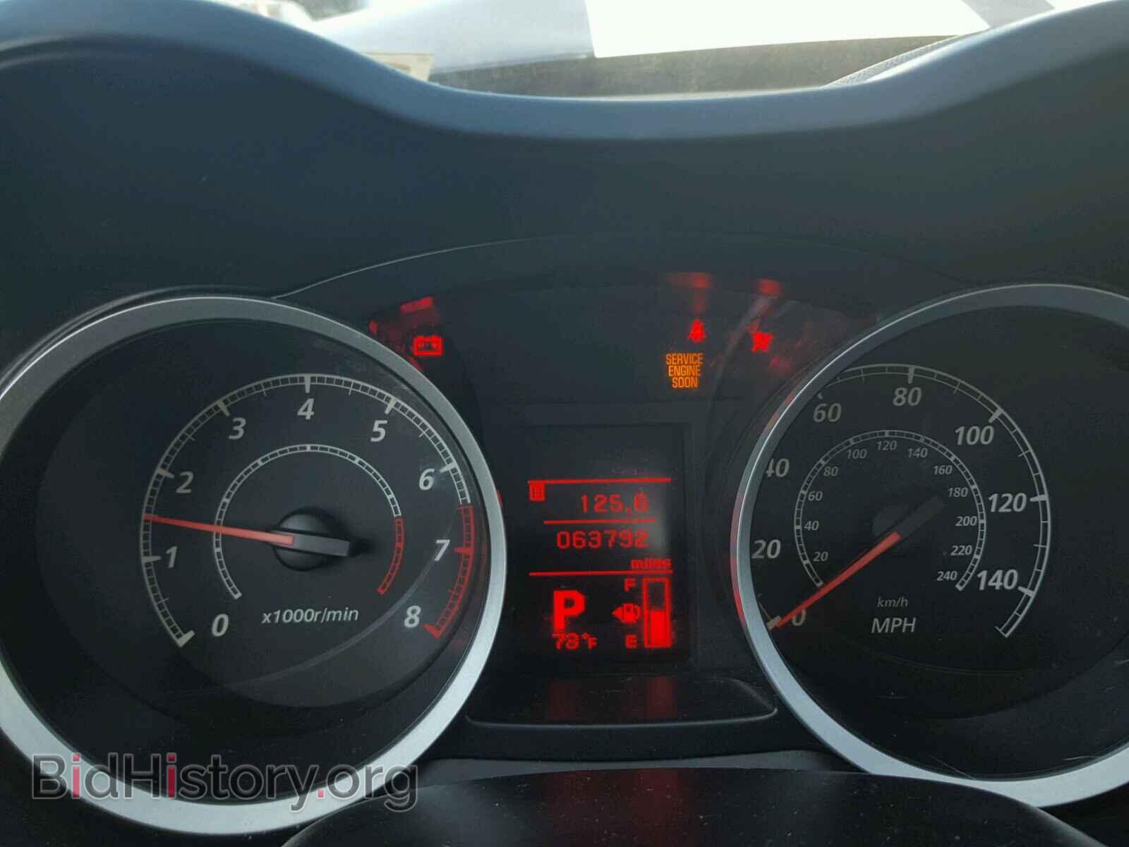 2013 MITSUBISHI LANCER - VIN: JA32V2FW4DU009427 - Фото 8