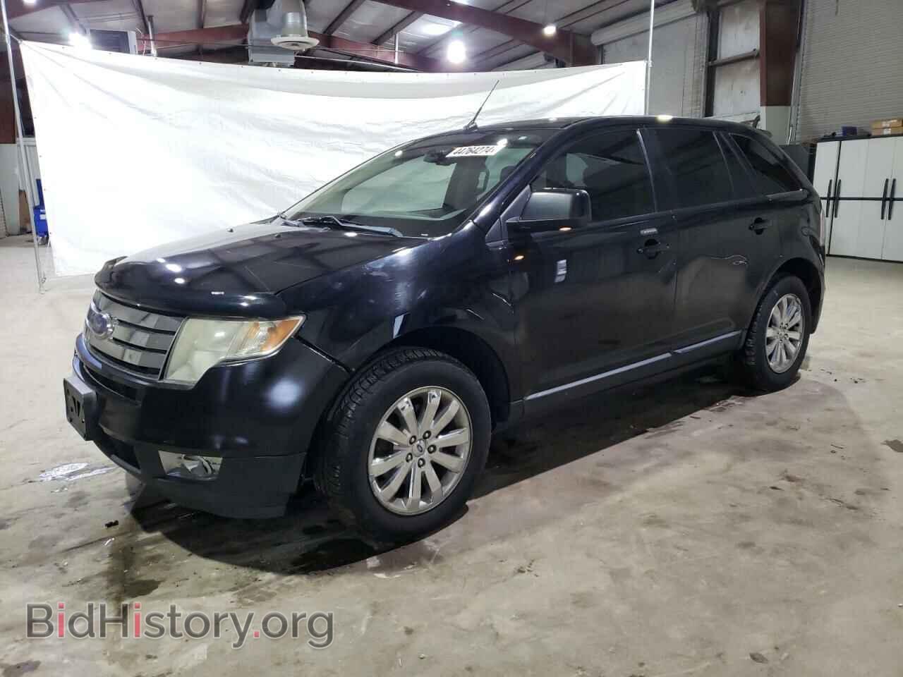 Фотография 2FMDK49C57BB60461 - FORD EDGE 2007