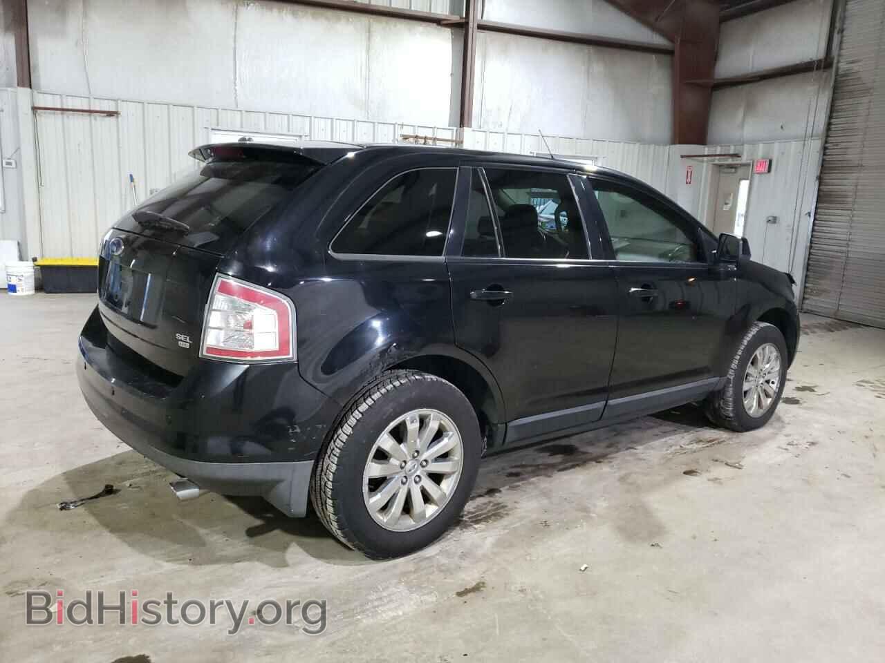 2007 FORD EDGE - VIN: 2FMDK49C57BB60461 - Фото 3