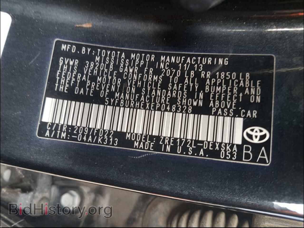 2014 TOYOTA COROLLA - VIN: 5YFBURHEXEP048328 - Фото 10