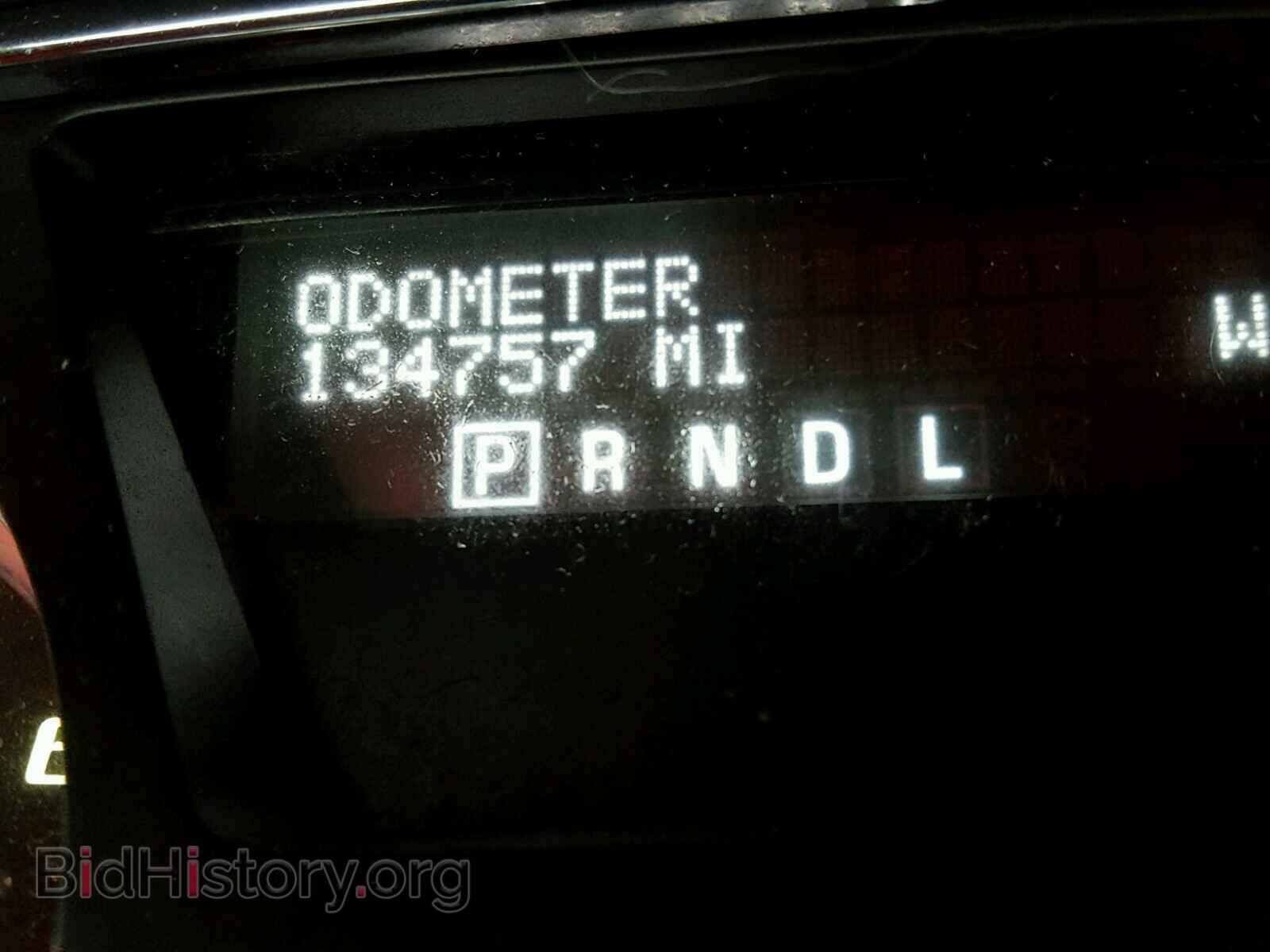 2013 GMC ACADIA - VIN: 1GKKRRKD9DJ168503 - Фото 8