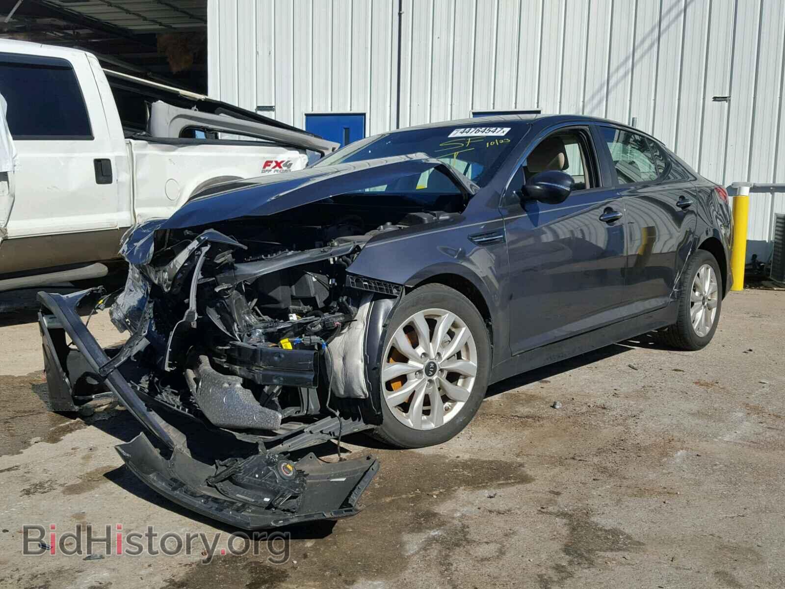 2015 KIA OPTIMA - VIN: KNAGM4A70F5630356 - Photo 2