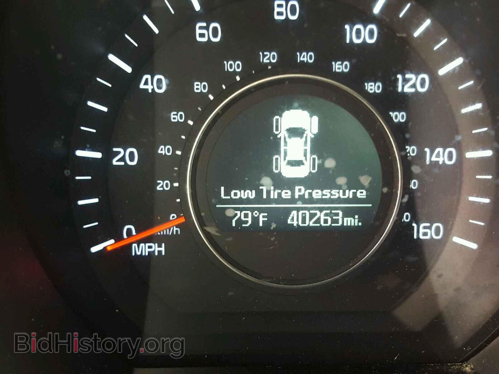 2015 KIA OPTIMA - VIN: KNAGM4A70F5630356 - Photo 8