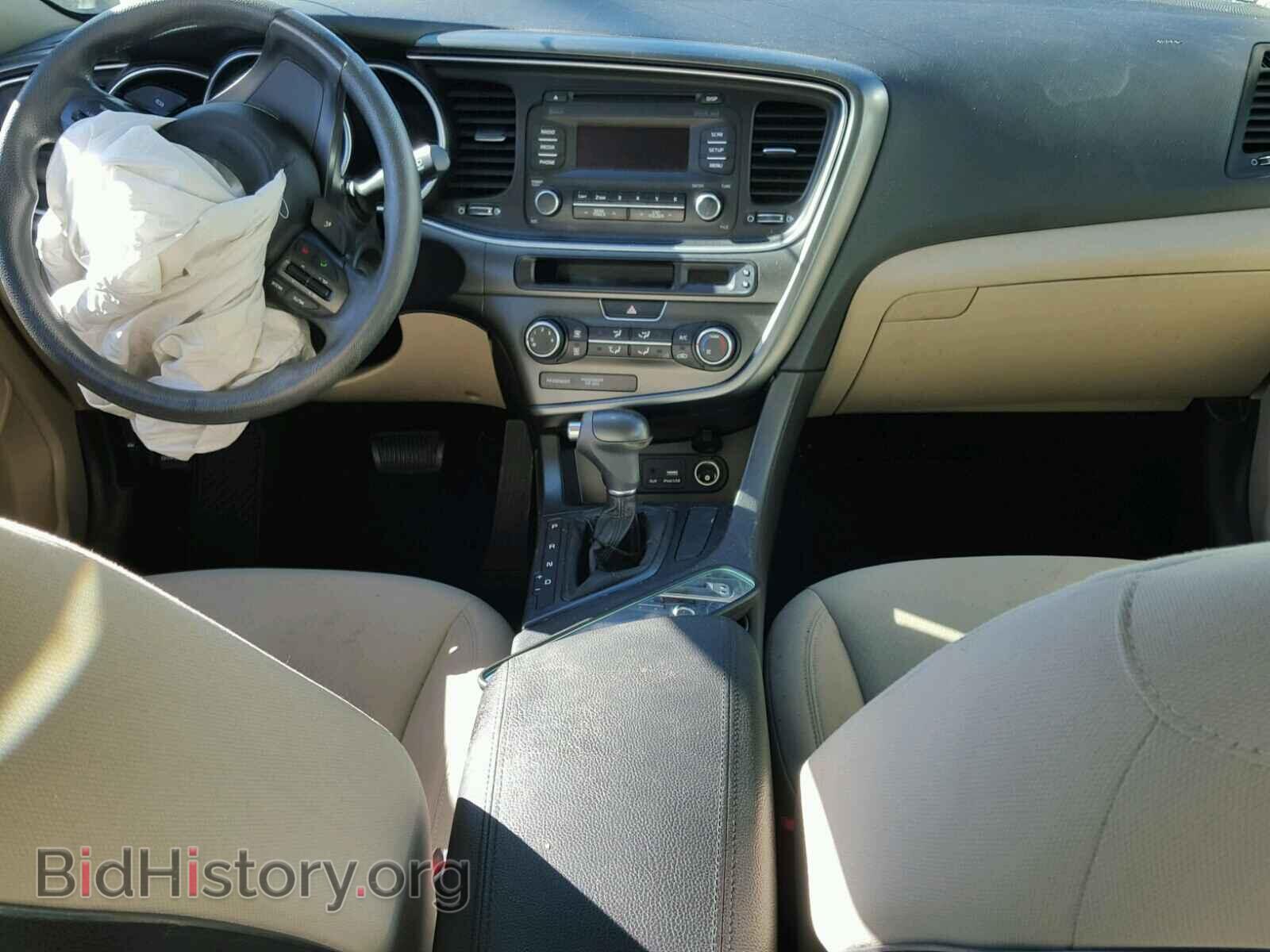 2015 KIA OPTIMA - VIN: KNAGM4A70F5630356 - Photo 9
