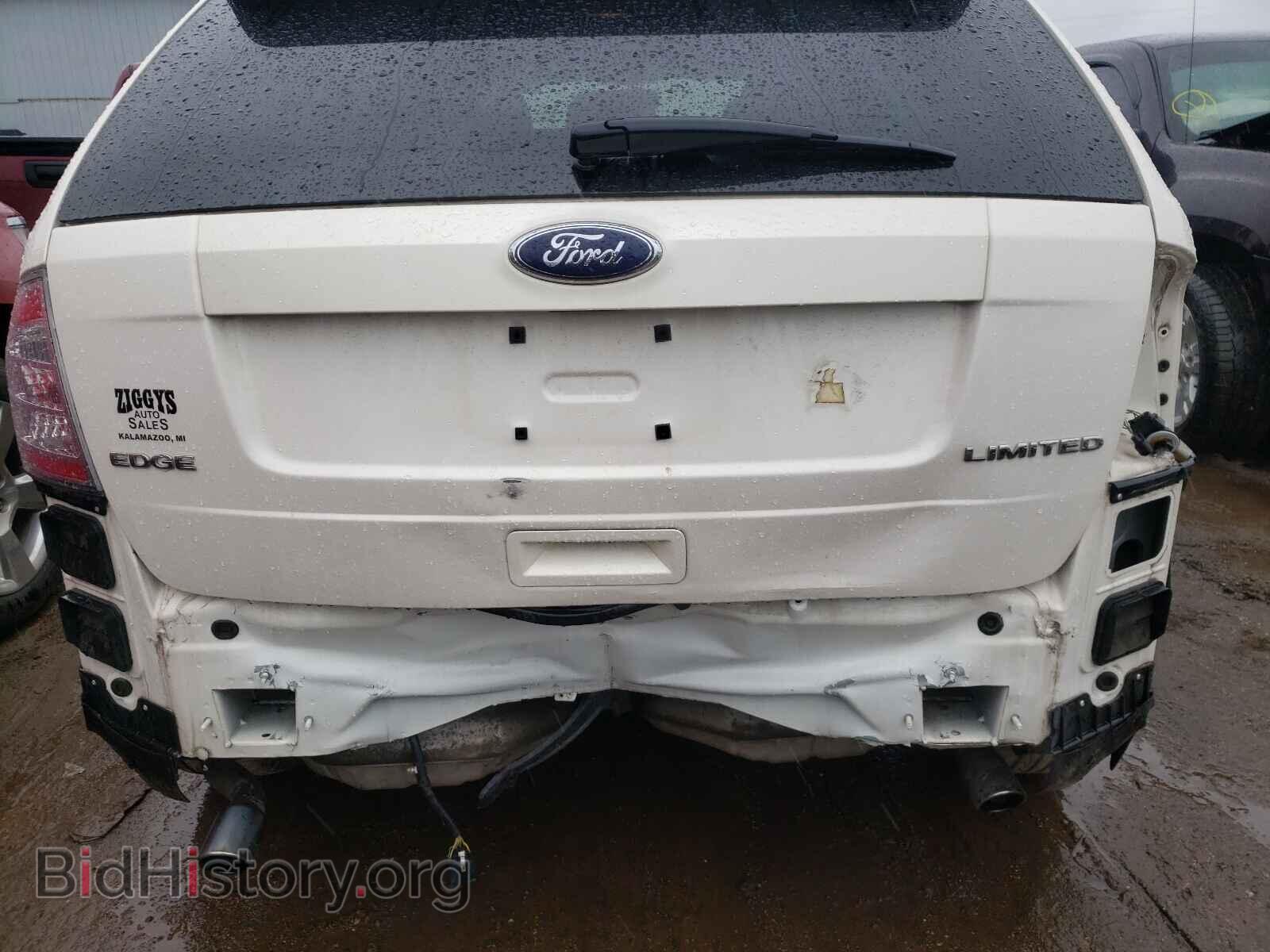 2008 FORD EDGE - VIN: 2FMDK39C48BA81682 - Photo 9