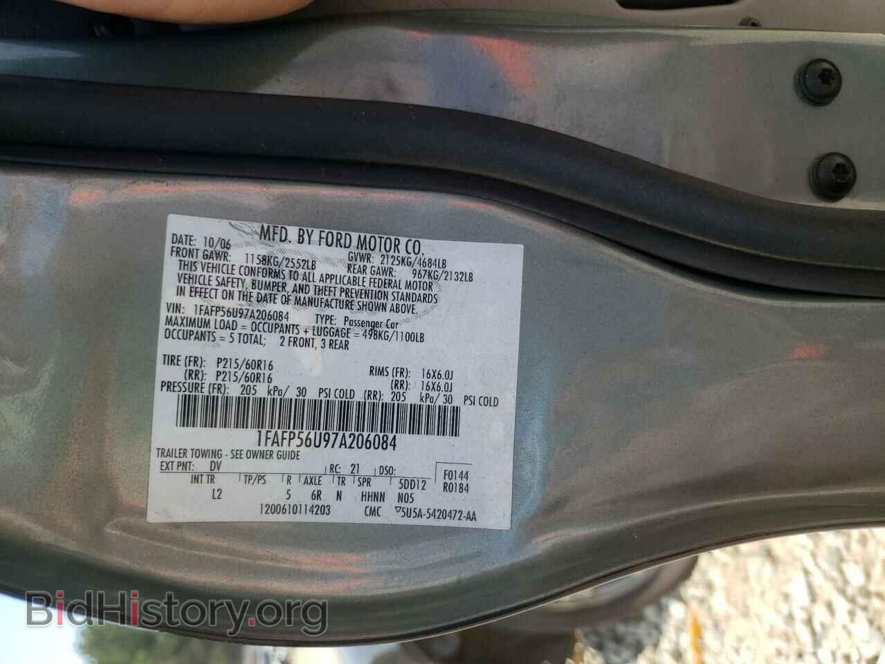 2007 FORD TAURUS - VIN: 1FAFP56U97A206084 - Фото 10