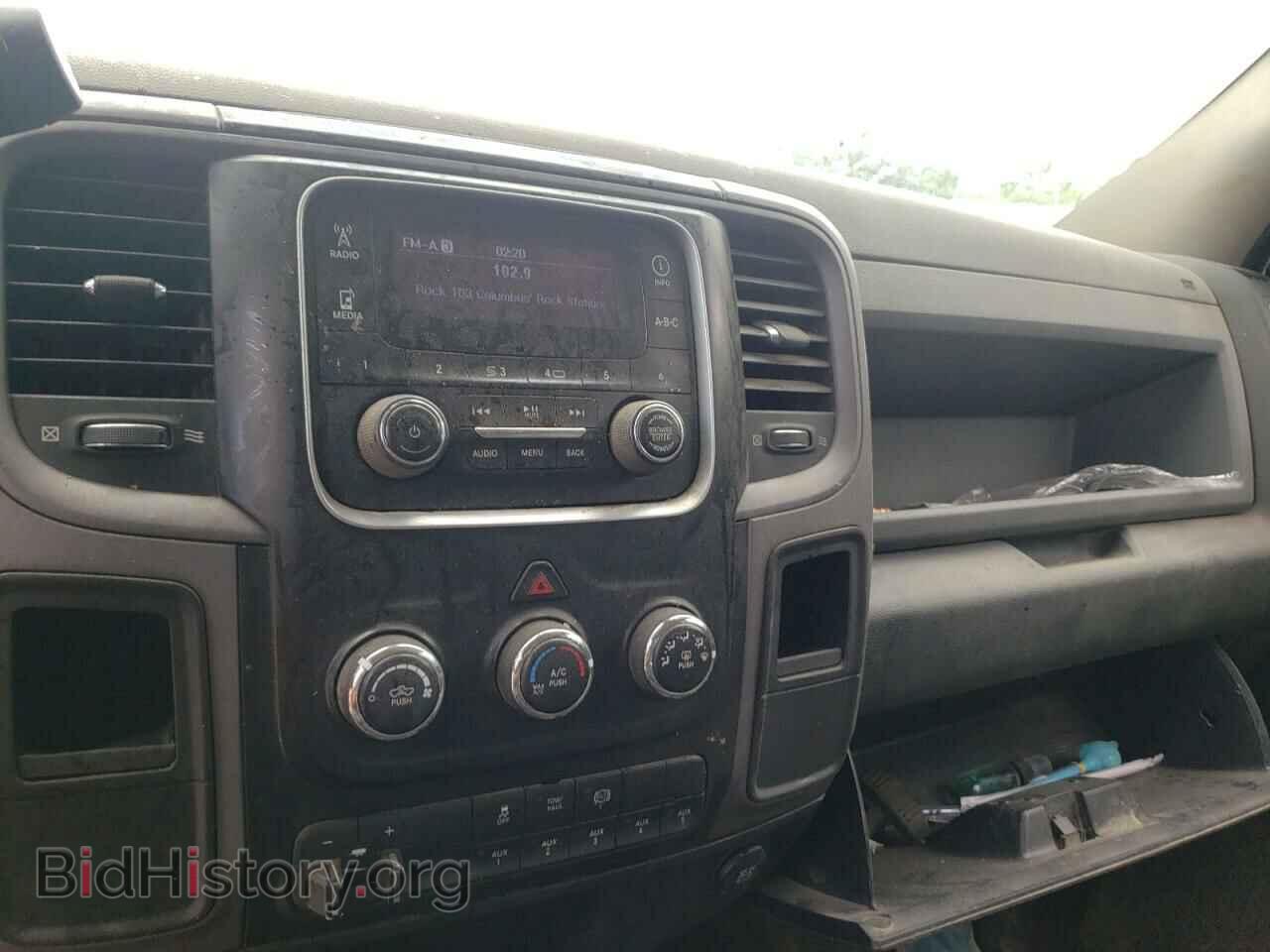 2014 RAM 3500 - VIN: 3C7WRTCL7EG205439 - Фото 9