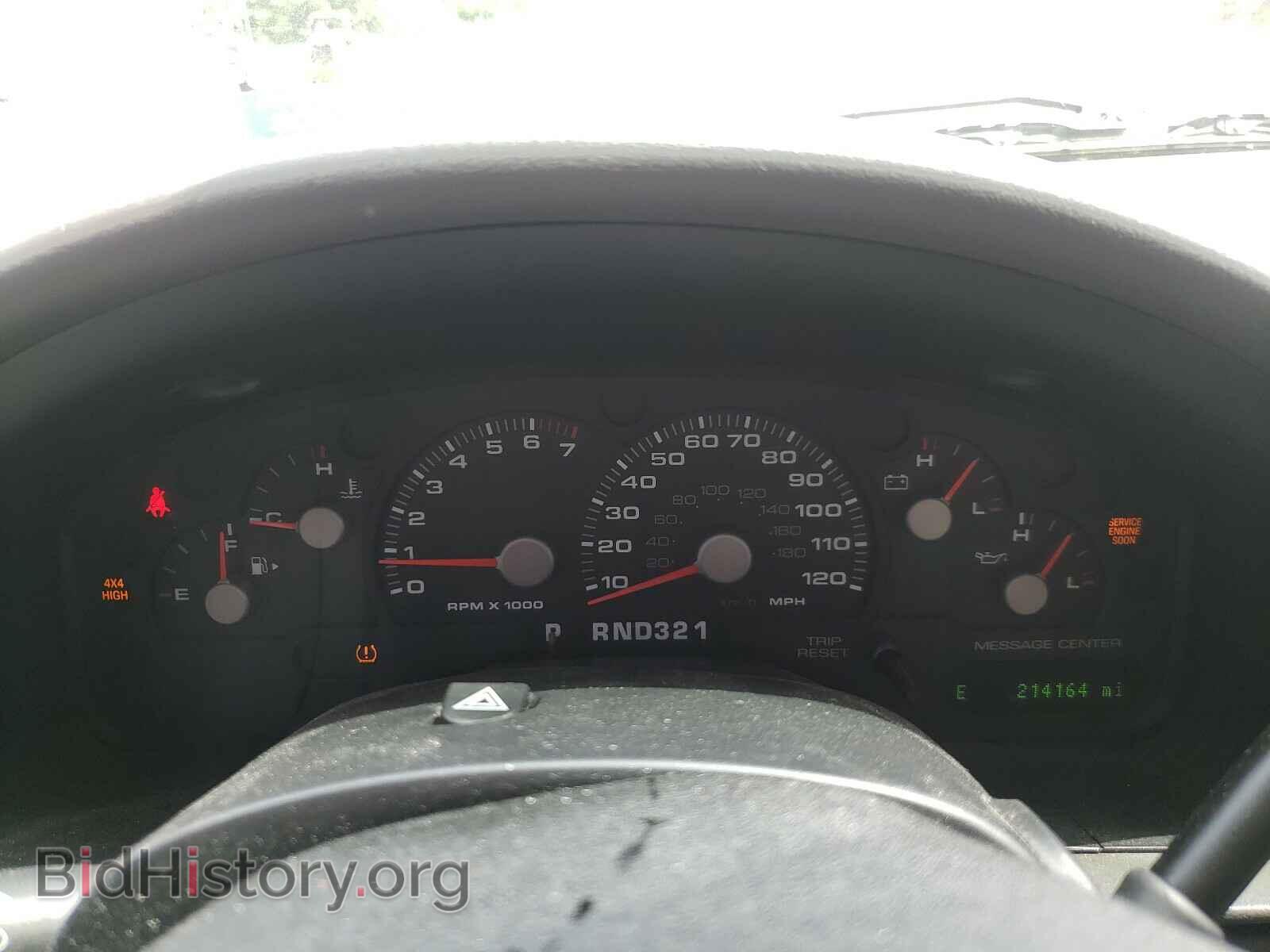 2005 FORD EXPLORER - VIN: 1FMZU73E35UB46934 - Фото 8