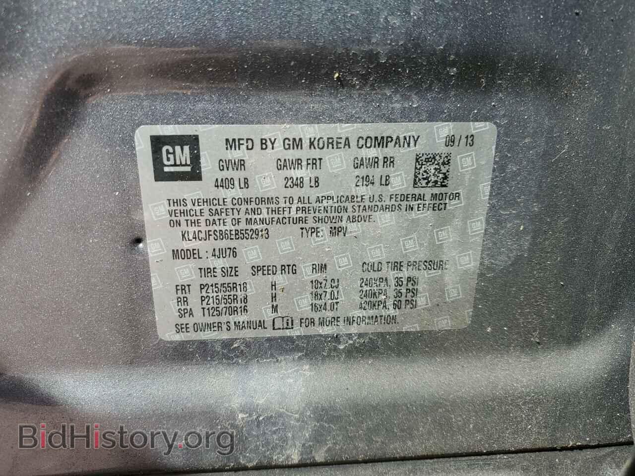 2014 BUICK ENCORE - VIN: KL4CJFSB6EB552913 - Photo 12