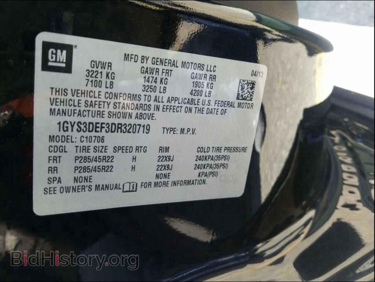 2013 CADILLAC ESCALADE - VIN: 1GYS3DEF3DR320719 - Photo 10