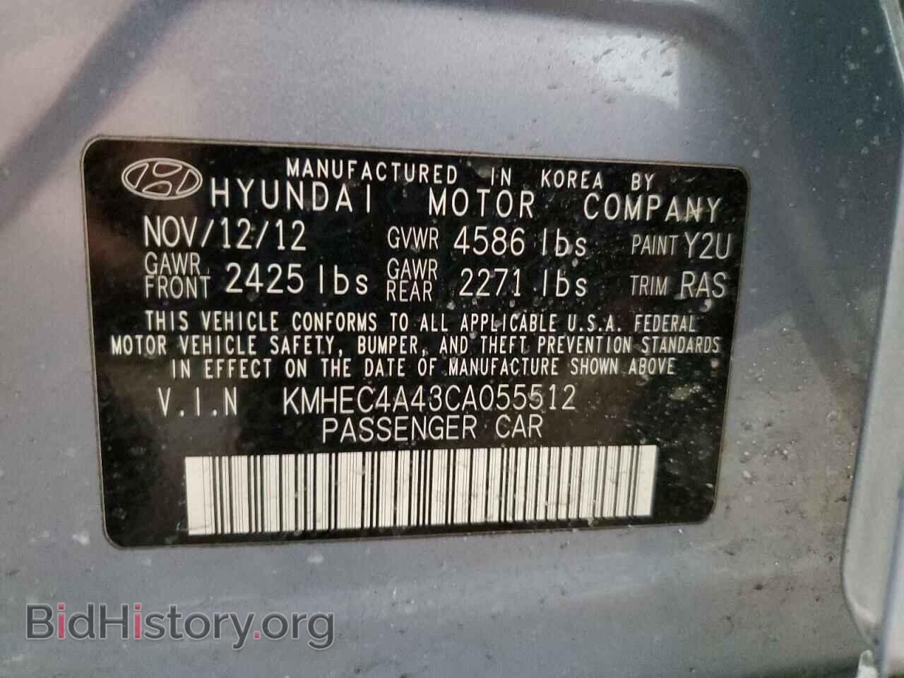 2012 HYUNDAI SONATA - VIN: KMHEC4A43CA055512 - Фото 12