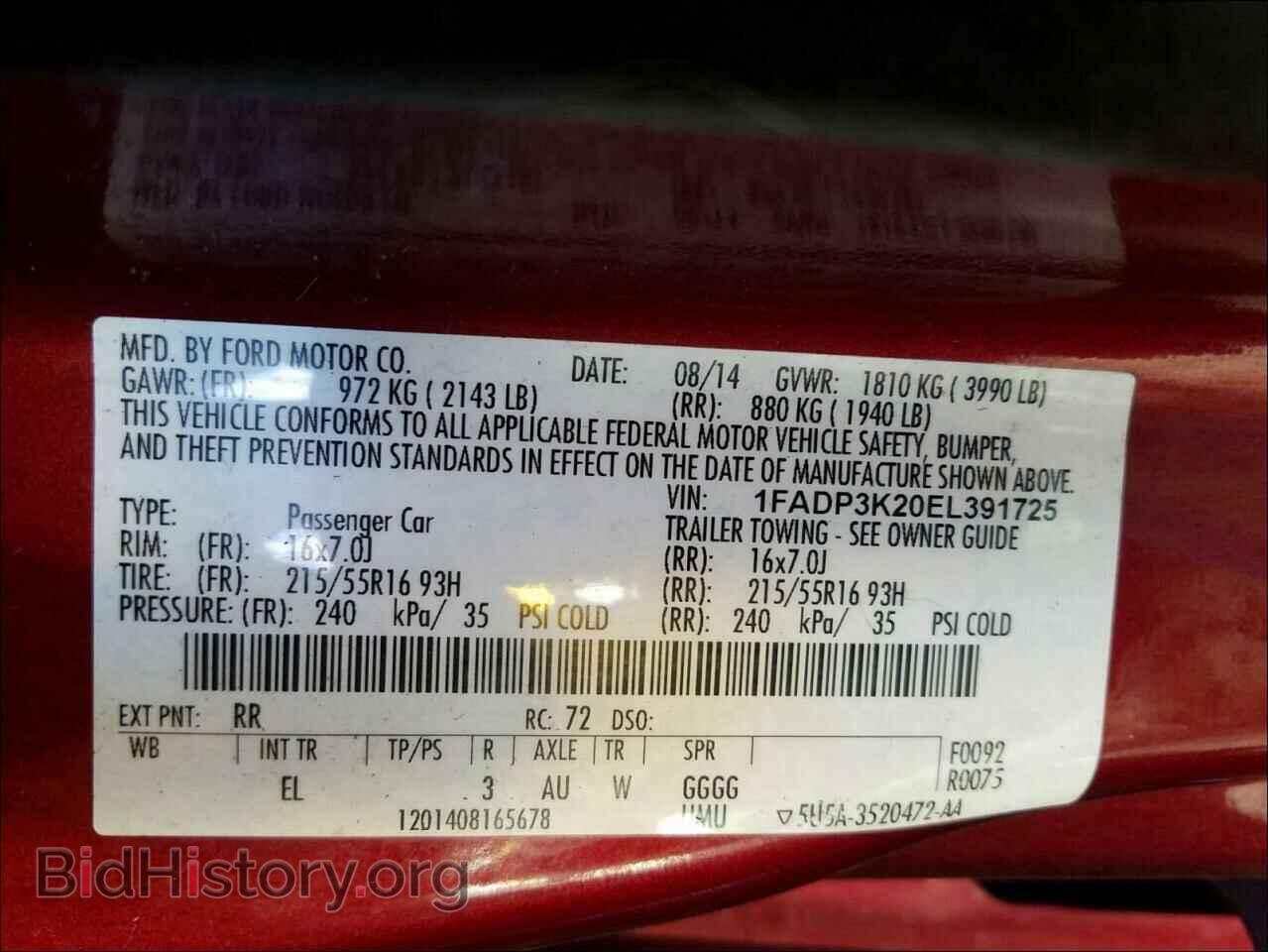 2014 FORD FOCUS - VIN: 1FADP3K20EL391725 - Фото 10