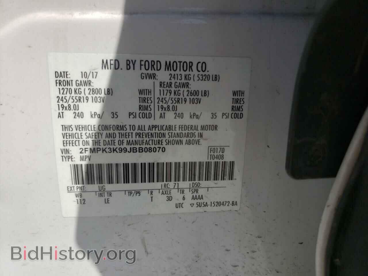 2018 FORD EDGE - VIN: 2FMPK3K99JBB08070 - Photo 10