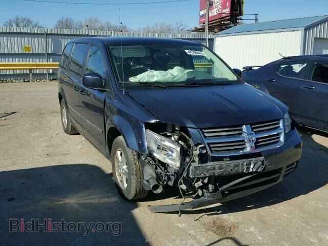 Фотография 2D8HN54P08R777855 - DODGE CARAVAN 2008