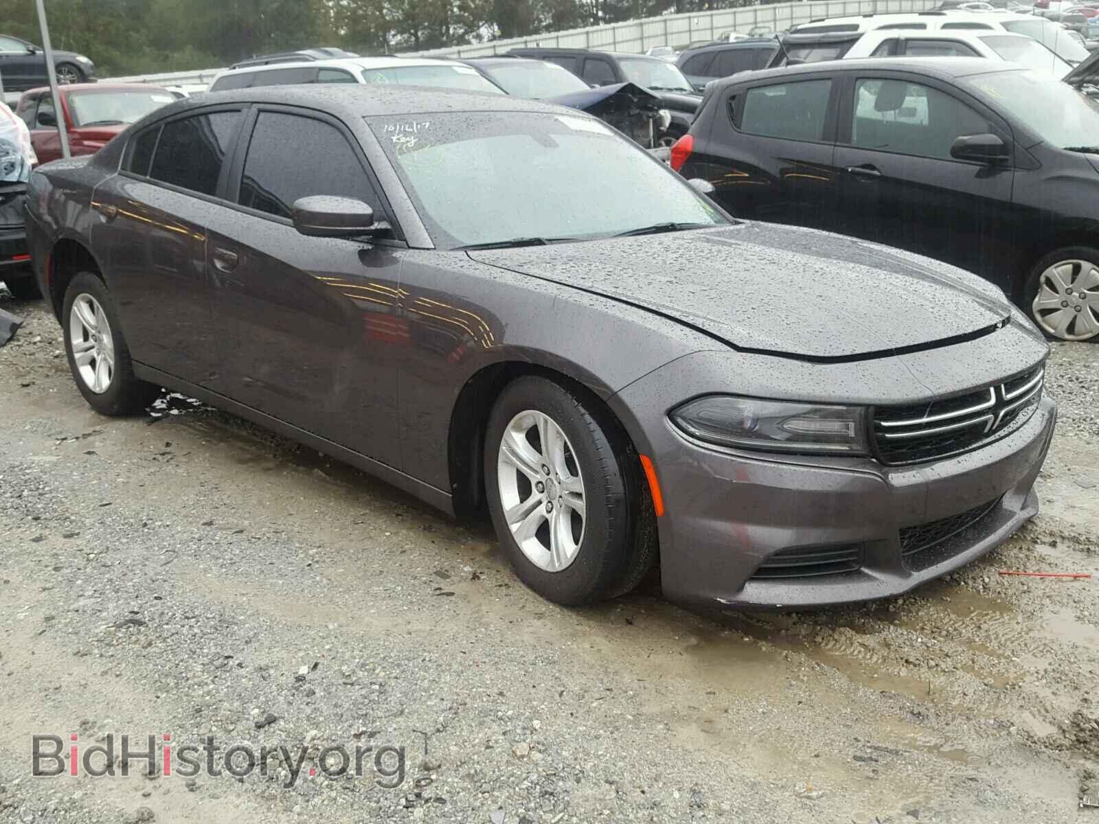 Фотография 2C3CDXBG1FH801548 - DODGE CHARGER 2015