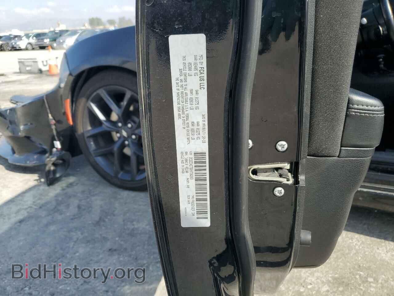 2019 DODGE CHARGER - VIN: 2C3CDXCT6KH736203 - Photo 12