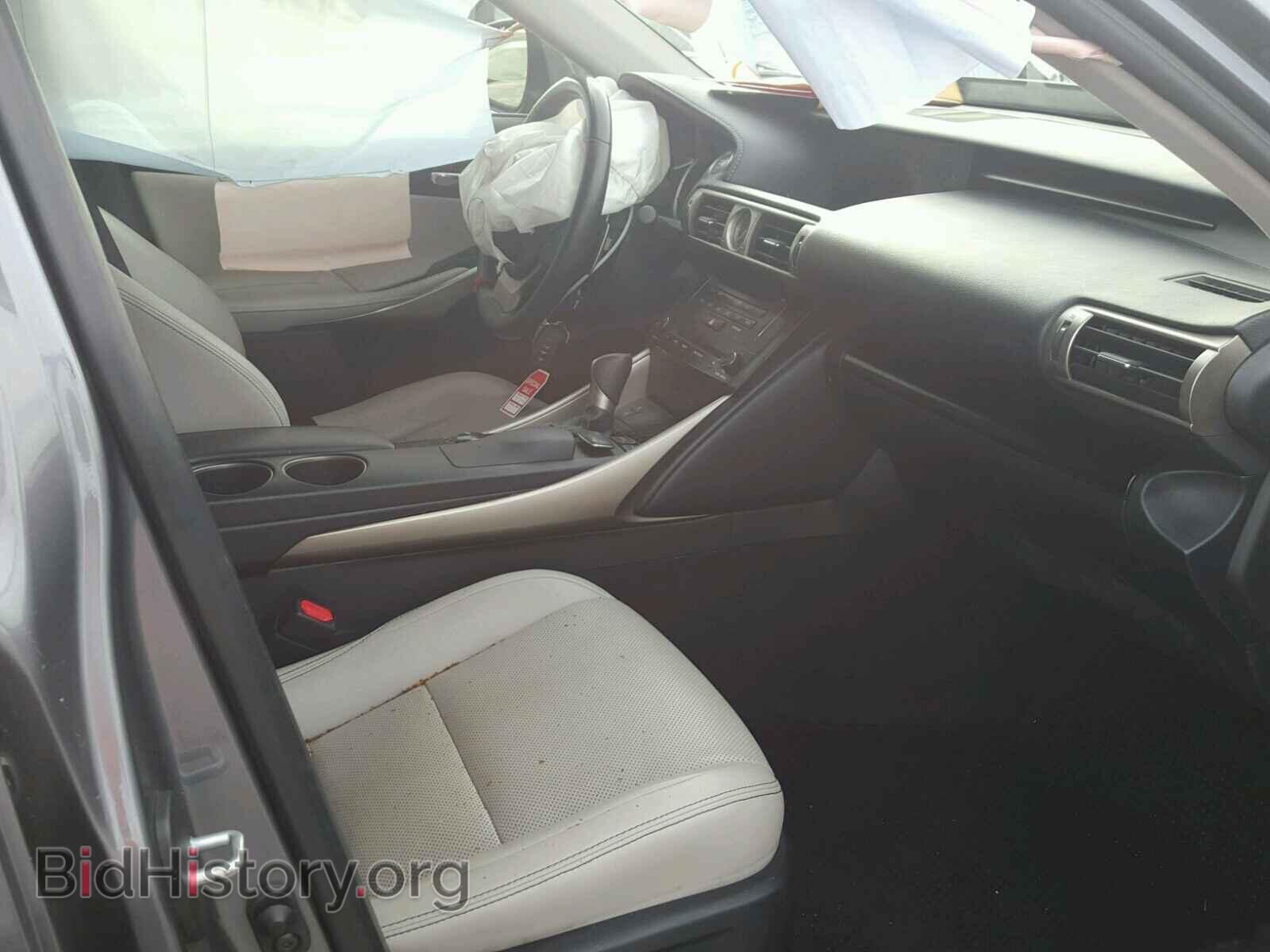 2014 LEXUS IS250 - VIN: JTHBF1D20E5014420 - Фото 5