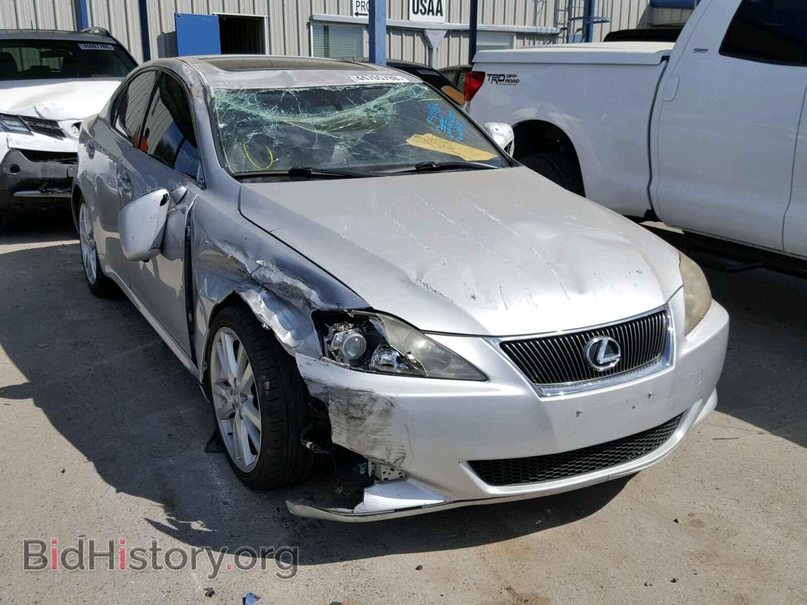 Фотография JTHBE262665002585 - LEXUS IS 2006