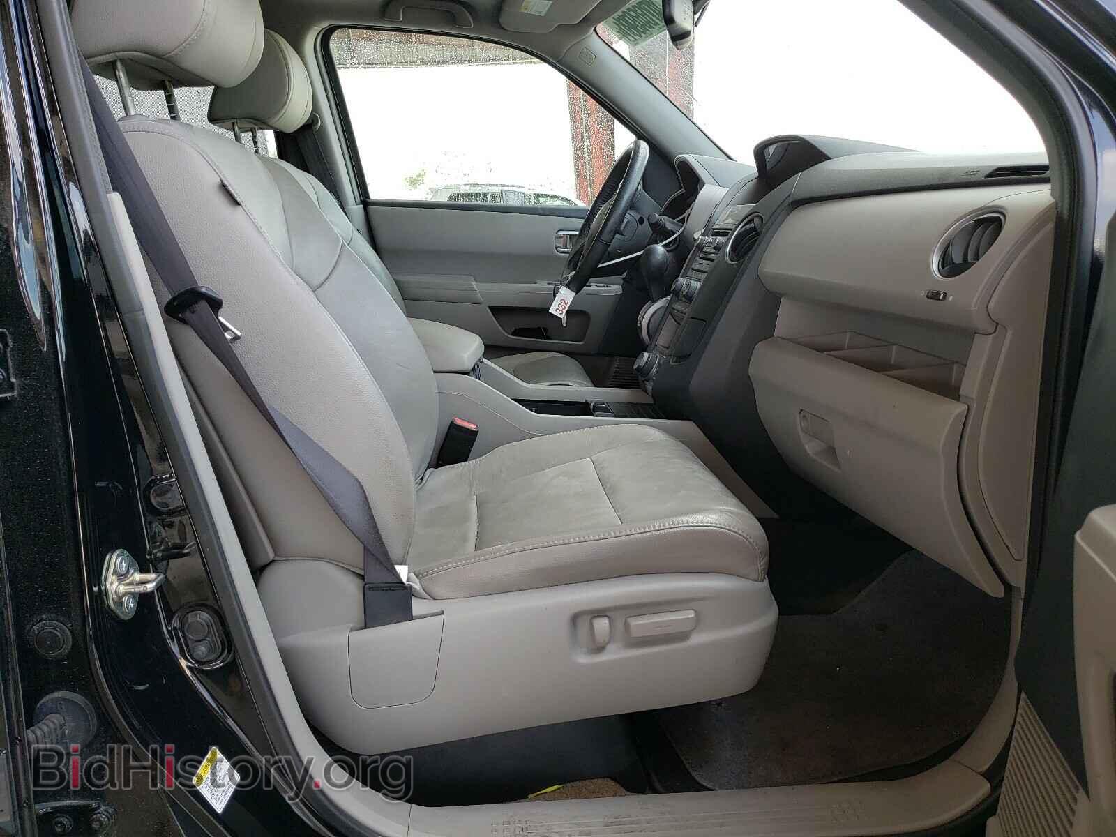 2015 HONDA PILOT - VIN: 5FNYF3H94FB030456 - Фото 5