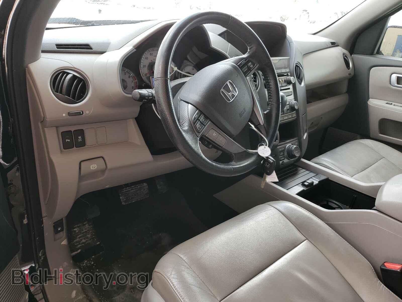 2015 HONDA PILOT - VIN: 5FNYF3H94FB030456 - Фото 9
