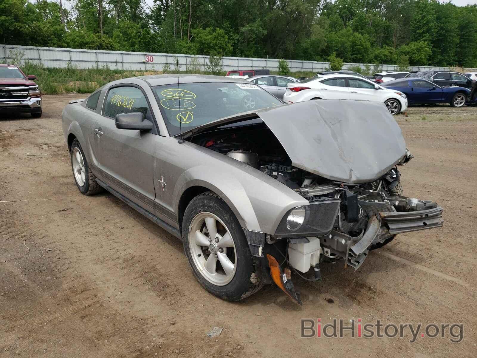 Photo 1ZVHT80N985203050 - FORD MUSTANG 2008
