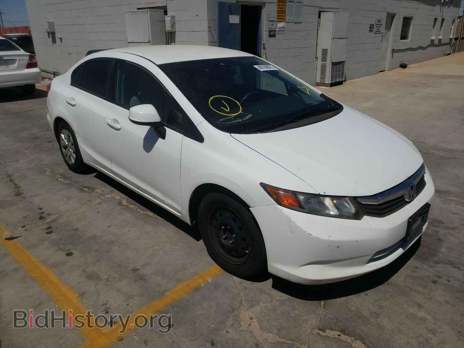 Фотография 19XFB2F59CE370975 - HONDA CIVIC 2012