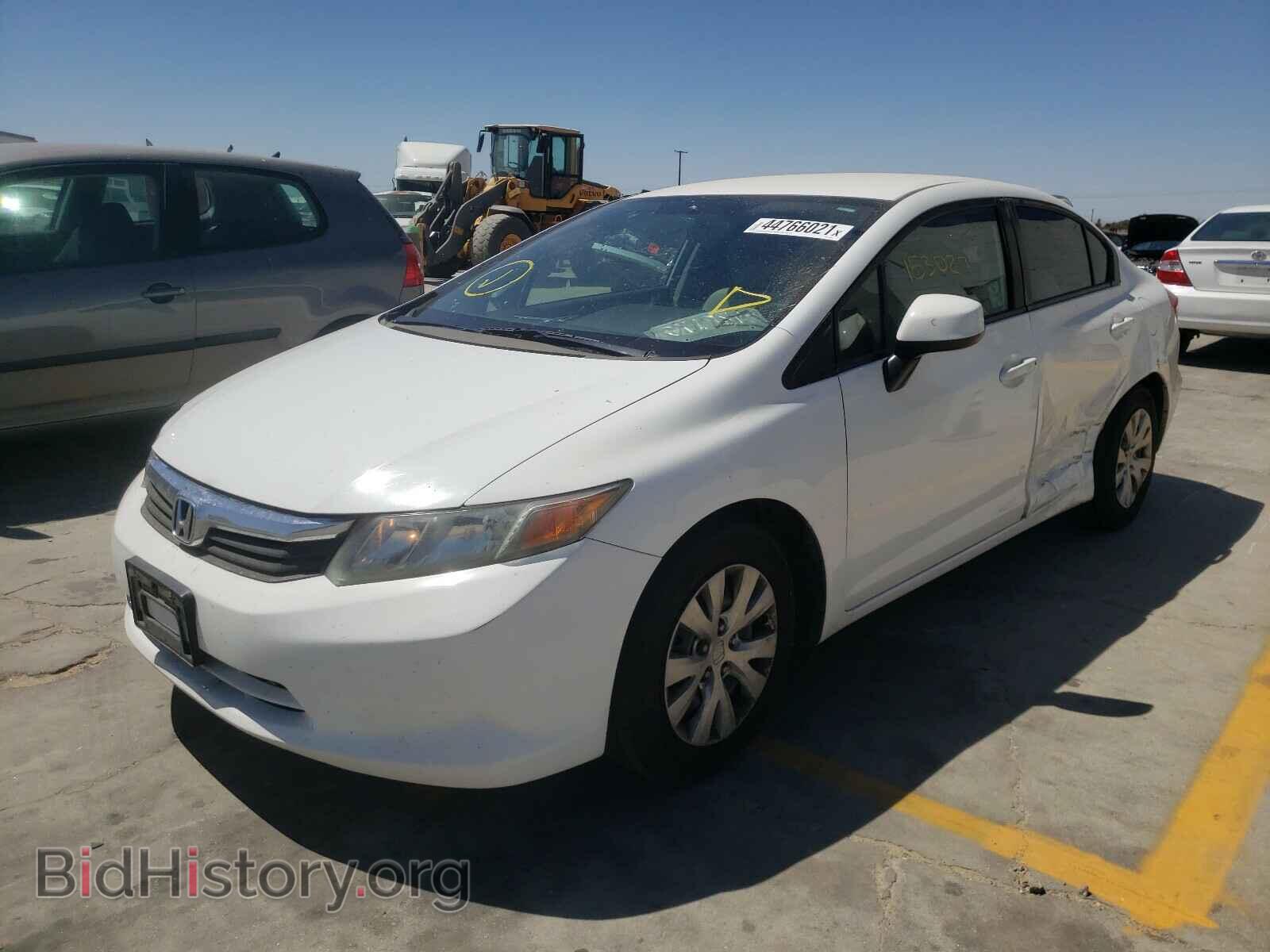 2012 HONDA CIVIC - VIN: 19XFB2F59CE370975 - Photo 2