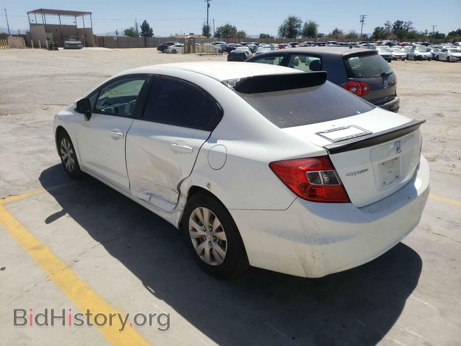 2012 HONDA CIVIC - VIN: 19XFB2F59CE370975 - Photo 3