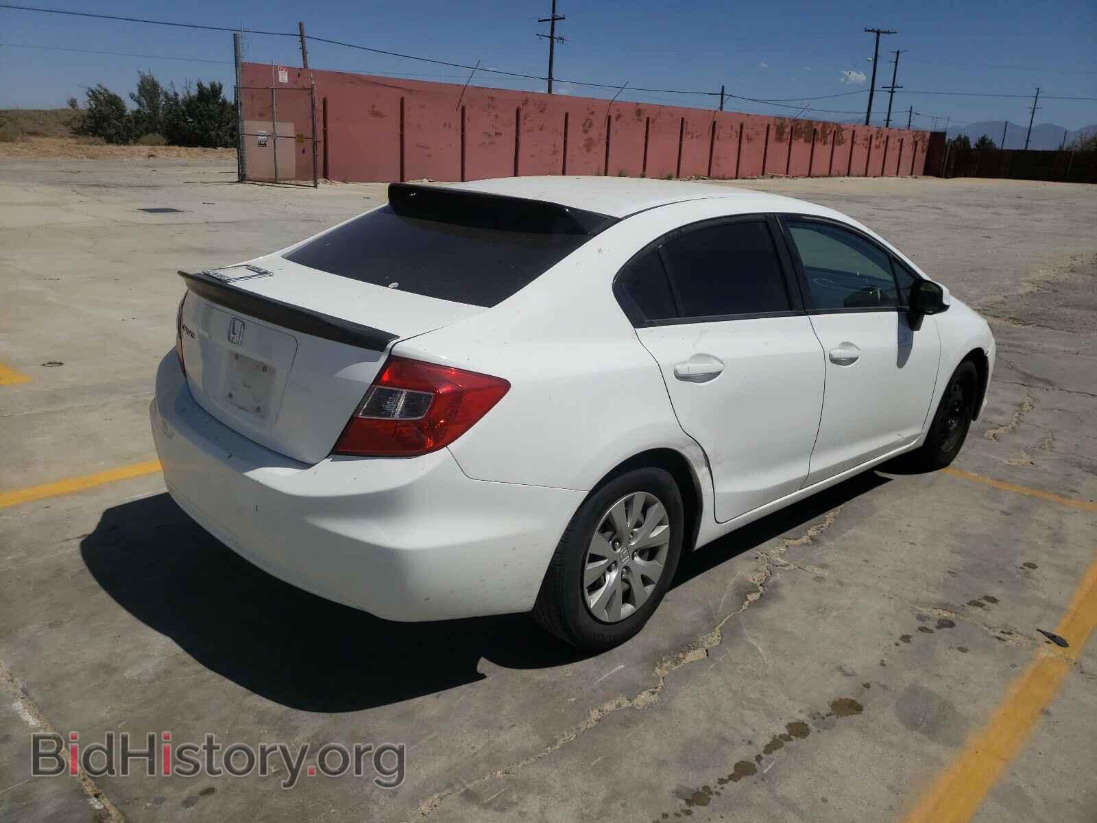 2012 HONDA CIVIC - VIN: 19XFB2F59CE370975 - Photo 4