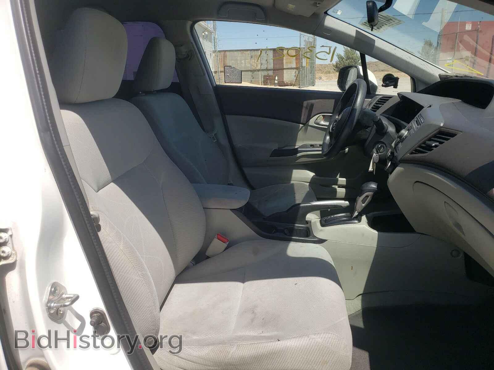 2012 HONDA CIVIC - VIN: 19XFB2F59CE370975 - Photo 5