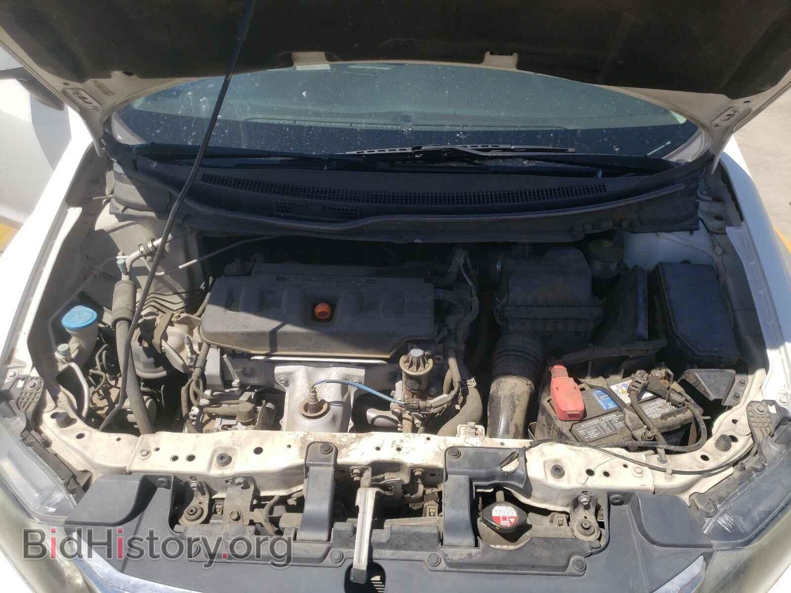 2012 HONDA CIVIC - VIN: 19XFB2F59CE370975 - Photo 7