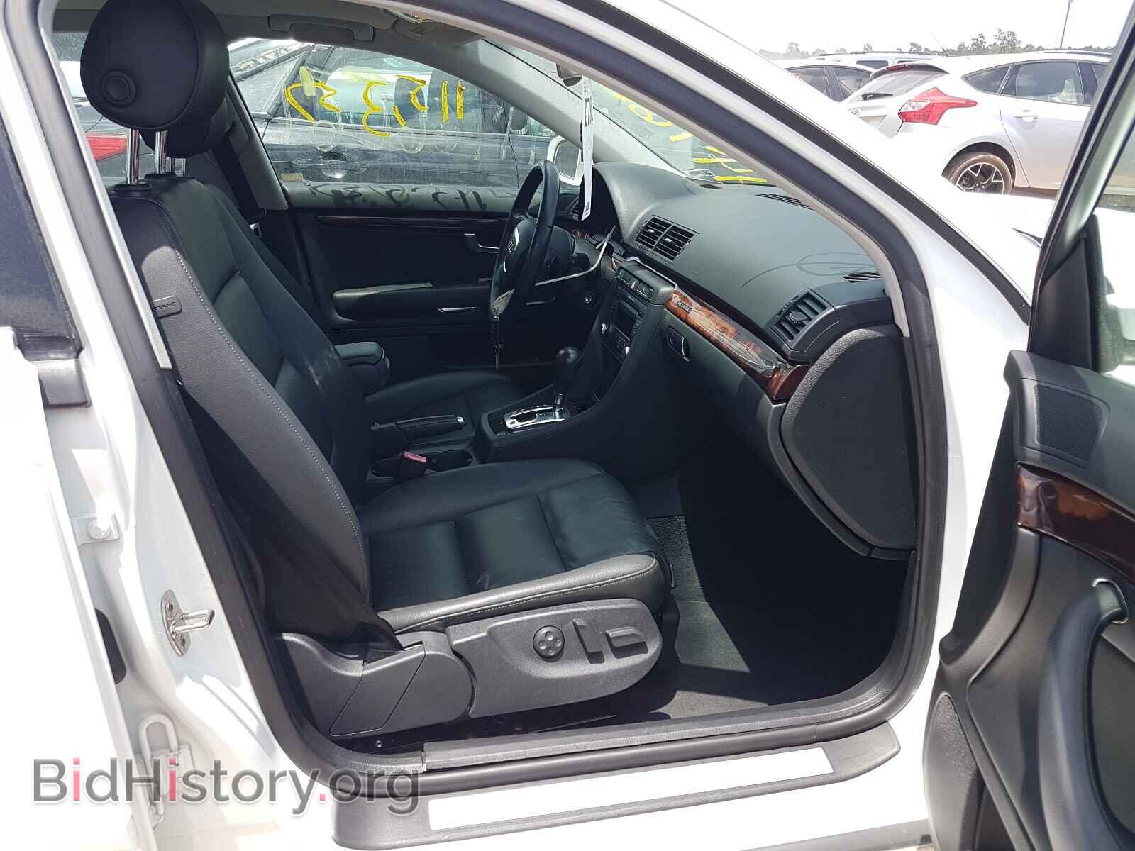 2008 AUDI A4 - VIN: WAUDH78E28A166185 - Фото 5