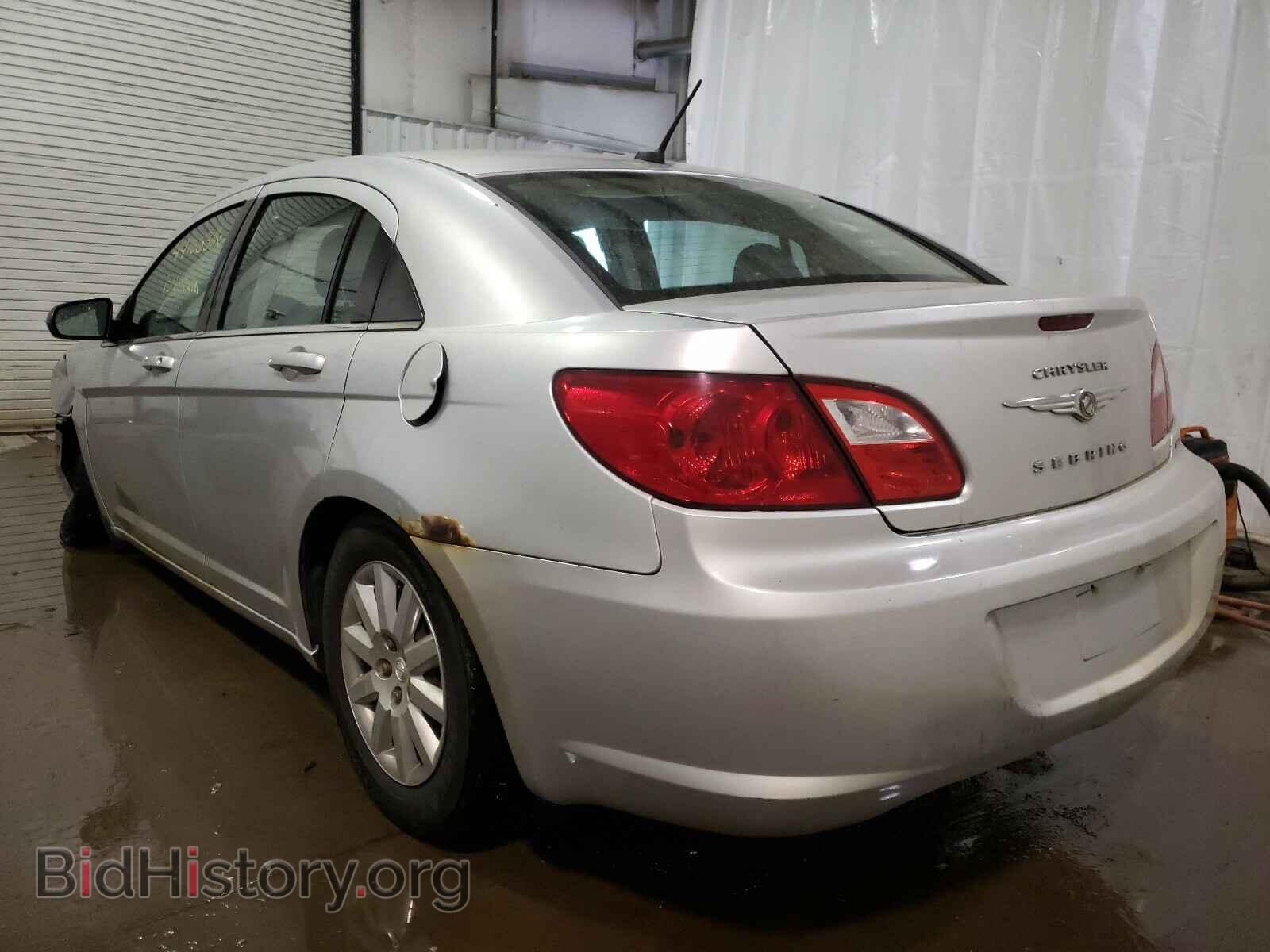 2010 CHRYSLER SEBRING - VIN: 1C3CC4FB4AN123619 - Фото 3