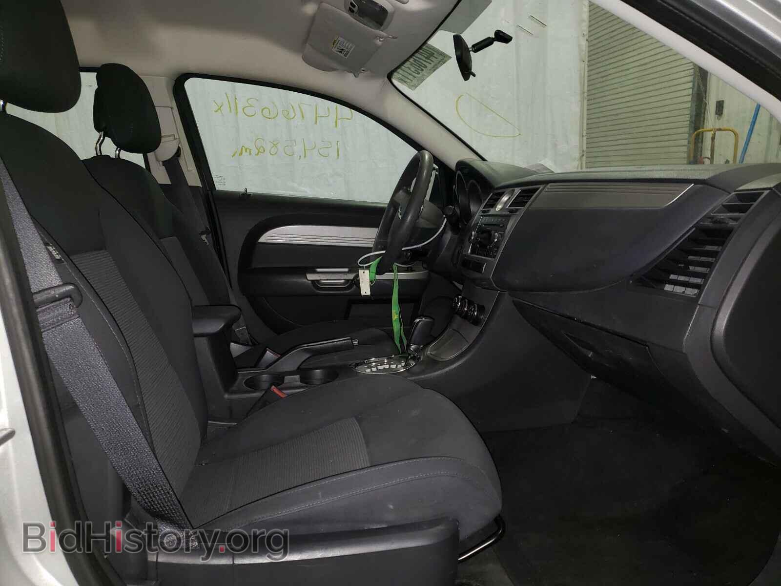 2010 CHRYSLER SEBRING - VIN: 1C3CC4FB4AN123619 - Фото 5