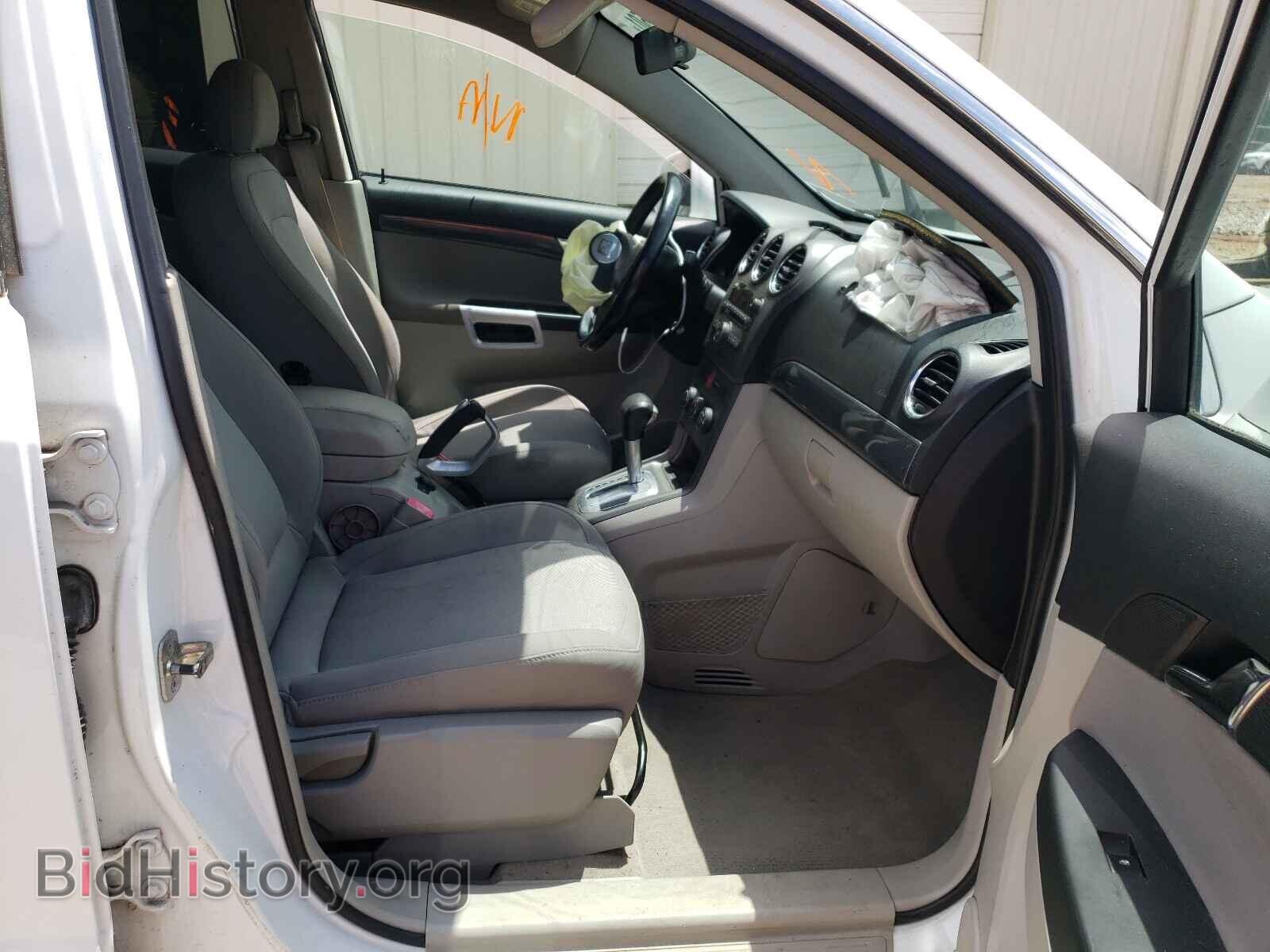 2009 SATURN VUE - VIN: 3GSCL33P19S549411 - Фото 5
