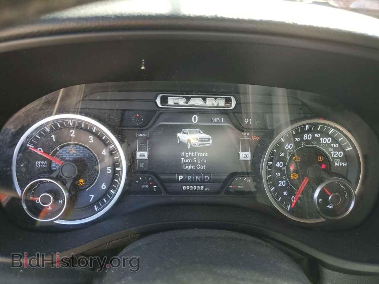 2019 RAM 1500 - VIN: 1C6SRFFT5KN603591 - Фото 9