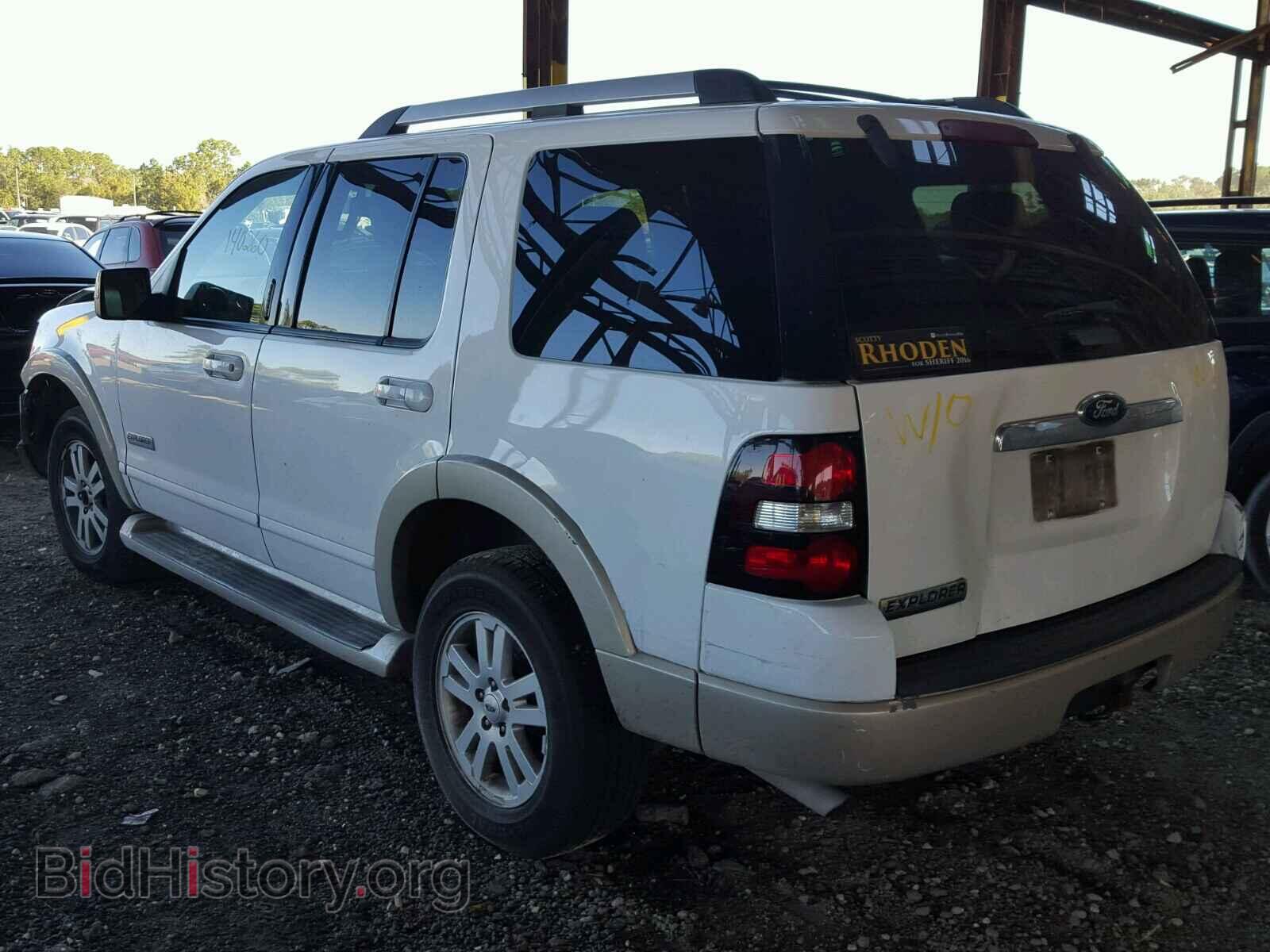 2006 FORD EXPLORER - VIN: 1FMEU64E56UA58962 - Photo 3