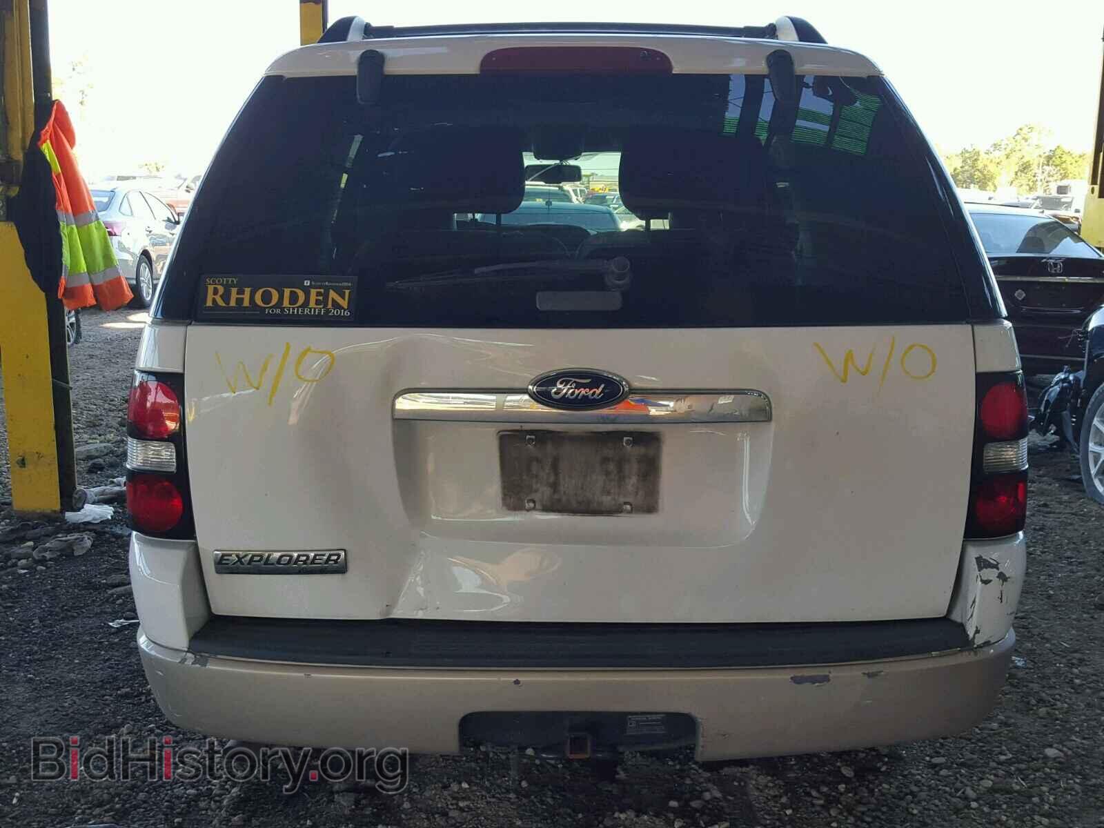 2006 FORD EXPLORER - VIN: 1FMEU64E56UA58962 - Photo 9