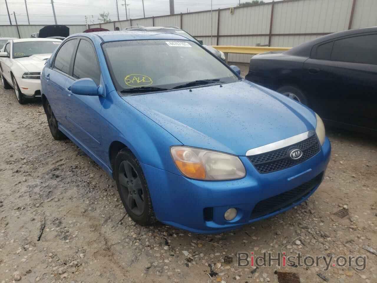 Photo KNAFE121775007254 - KIA SPECTRA 2007