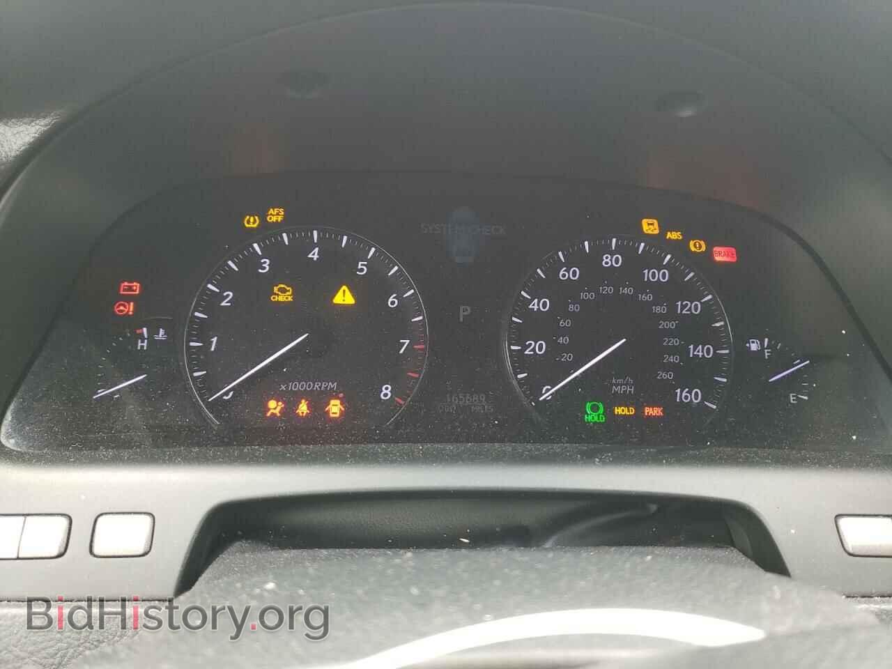 2007 LEXUS LS460 - VIN: JTHGL46F975015536 - Фото 9