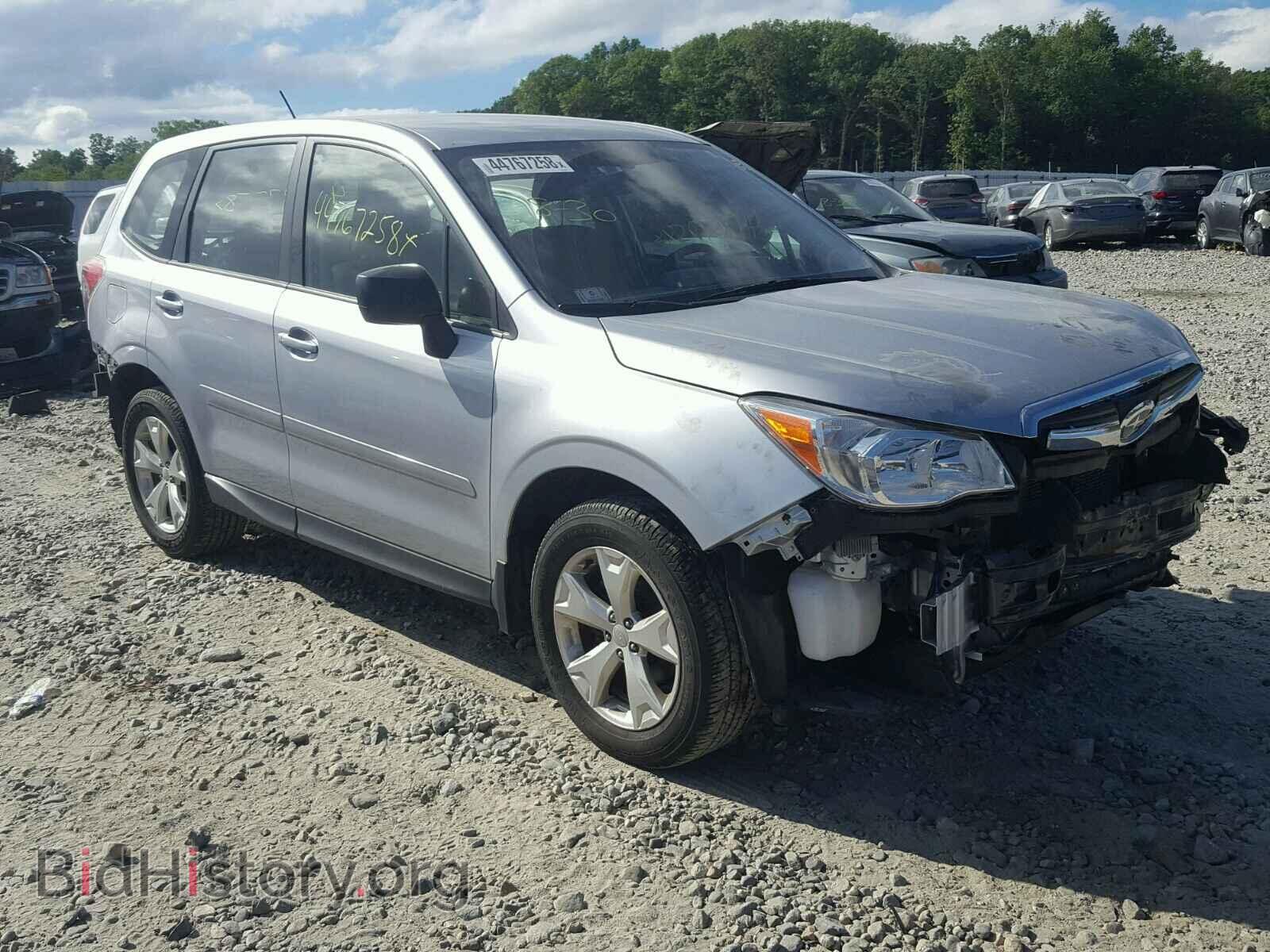 Photo JF2SJAAC5FG420990 - SUBARU FORESTER 2015