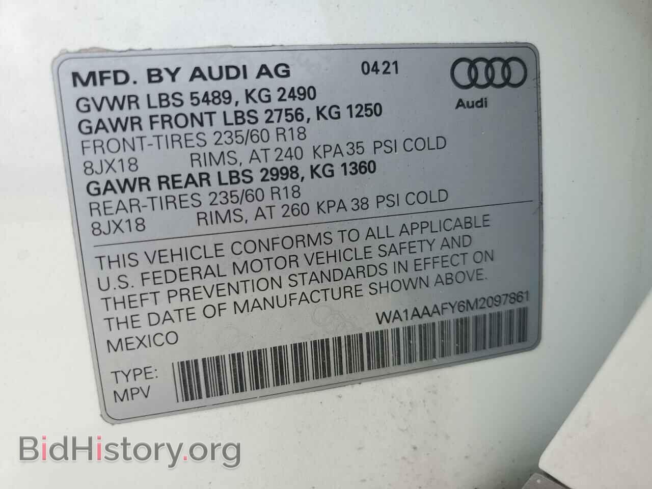 2021 AUDI Q5 - VIN: WA1AAAFY6M2097861 - Фото 13