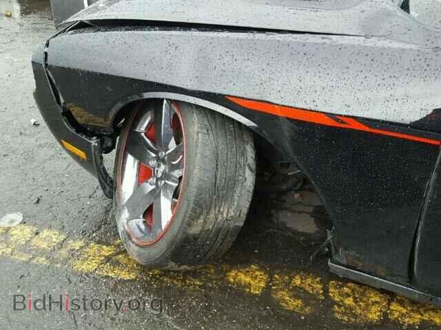2014 DODGE CHALLENGER - VIN: 2C3CDYBTXEH185558 - Фото 10