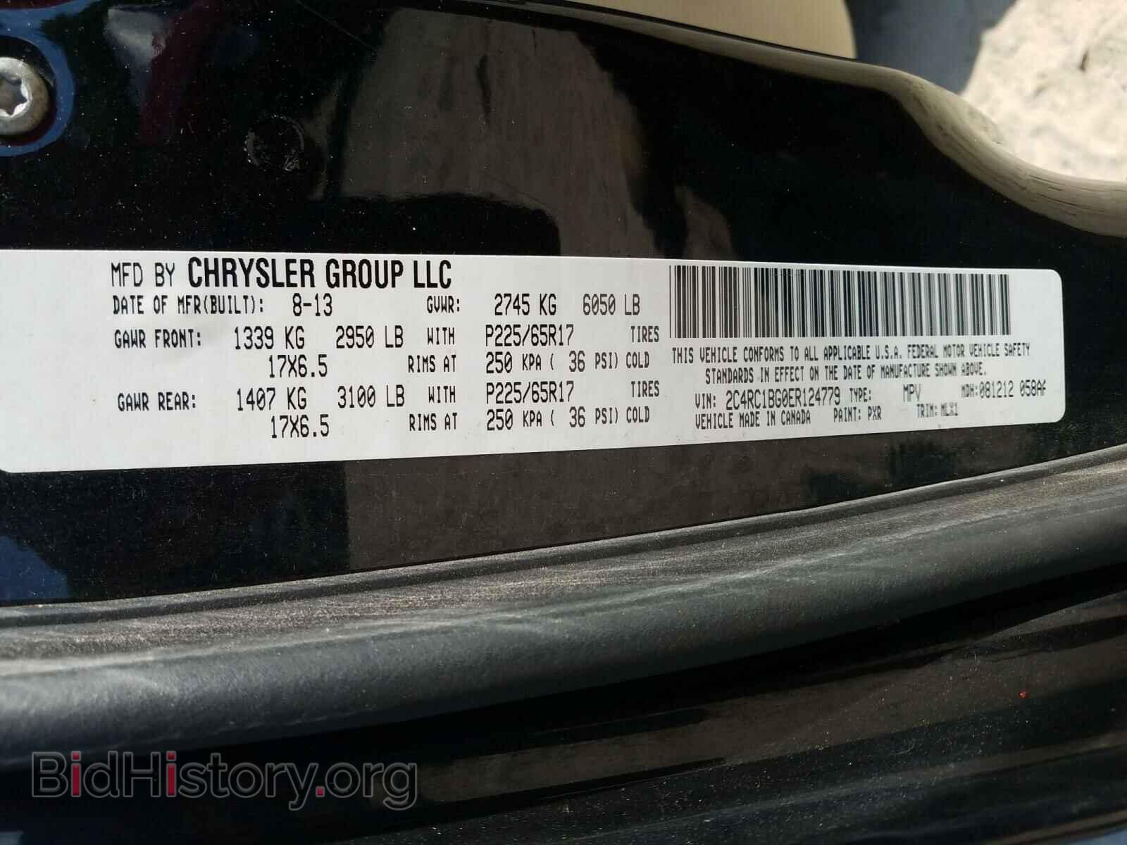 2014 CHRYSLER MINIVAN - VIN: 2C4RC1BG0ER124779 - Photo 10