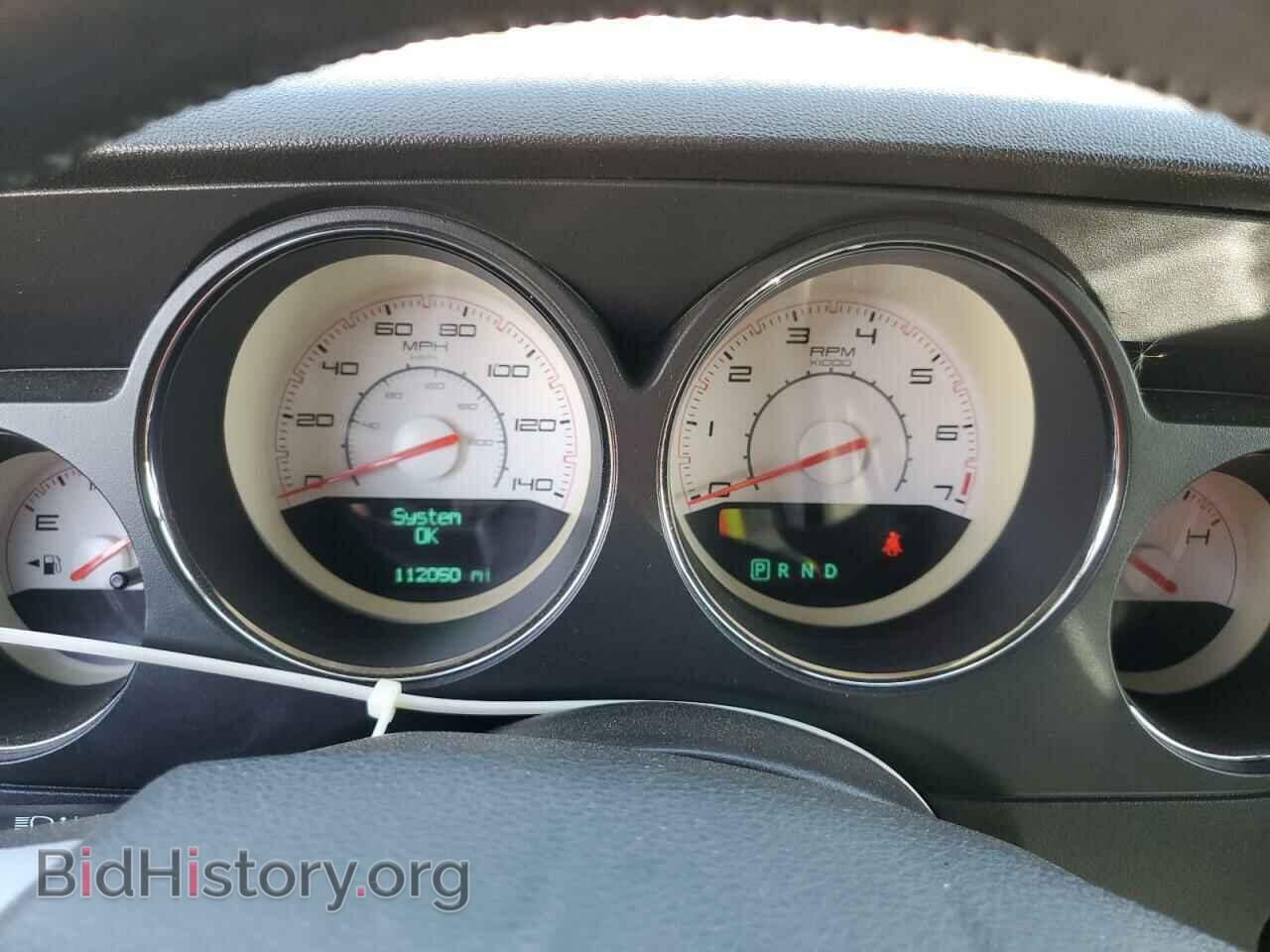 2014 DODGE CHALLENGER - VIN: 2C3CDYAG1EH111059 - Фото 9