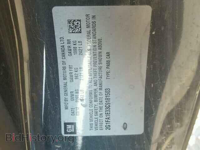 2012 CHEVROLET CAMARO - VIN: 2G1FA1E33C9181503 - Фото 10