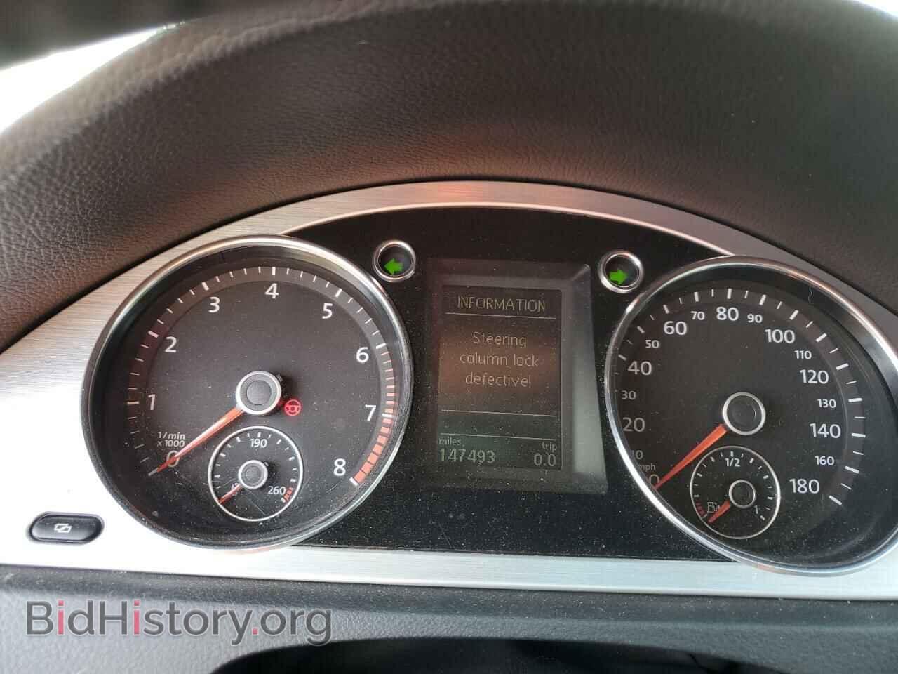 2009 VOLKSWAGEN CC - VIN: WVWGU73C19E515011 - Фото 9